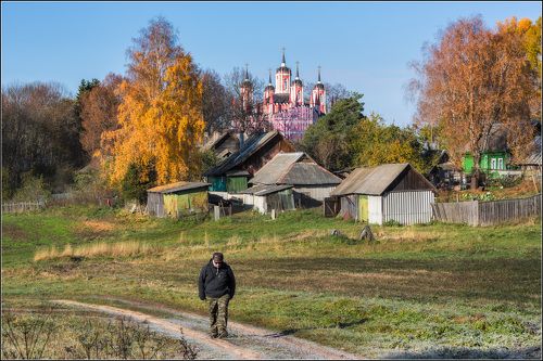 Золотая осень в Красном