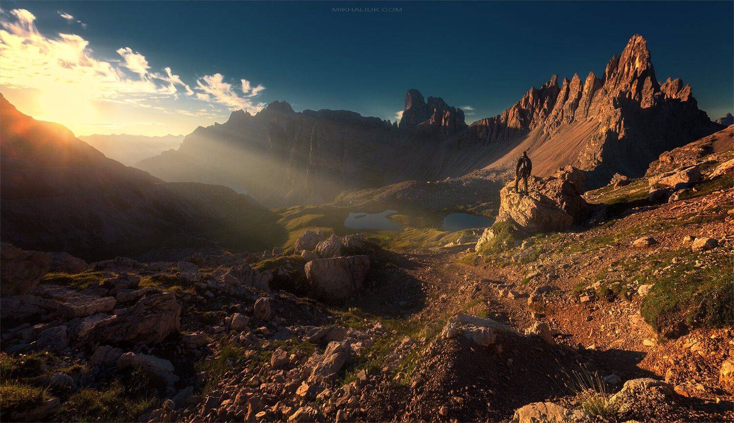 , Михалюк Сергей *