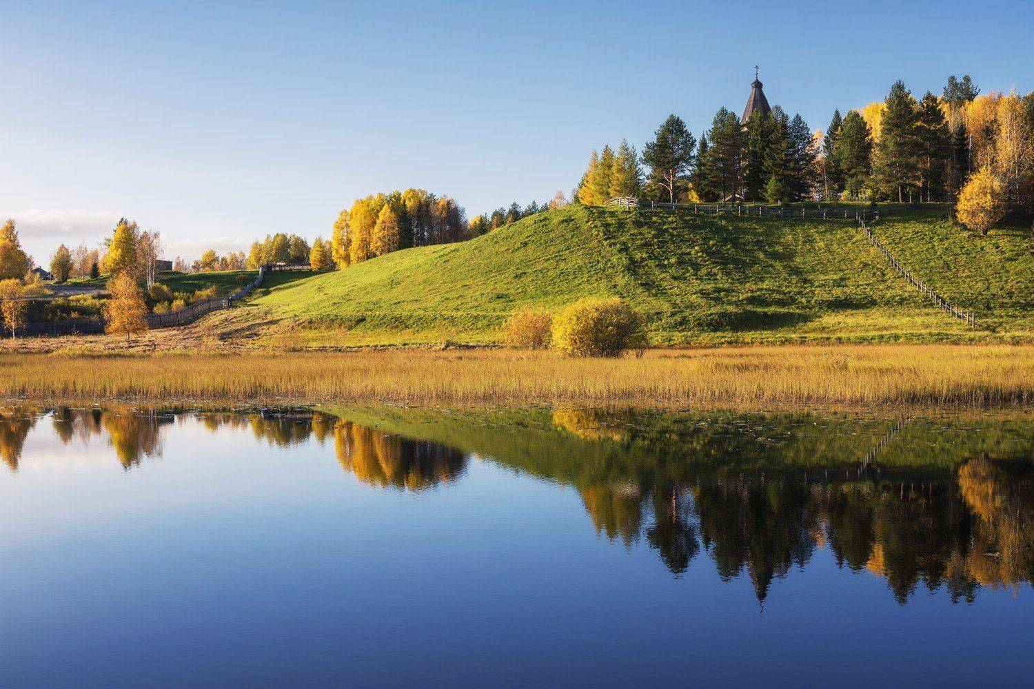 осень, сентябрь, деревья, вода, река, горка, отражения, Ра Вера