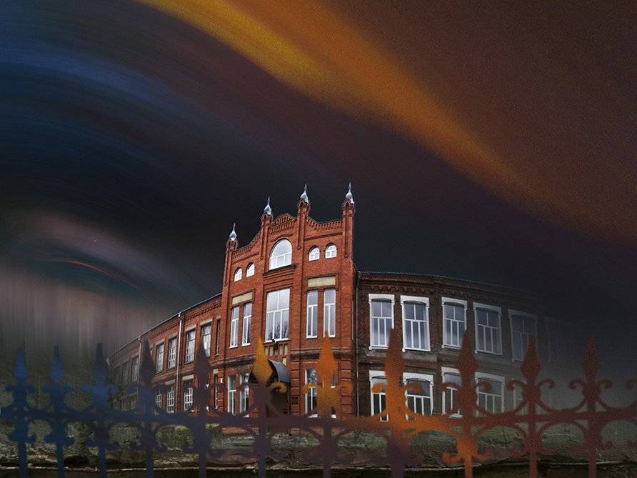 , T. Bondarenko