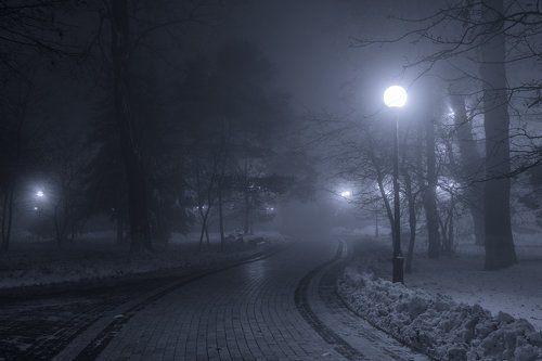 Холодная мгла