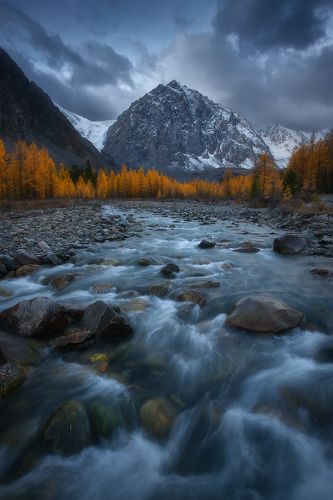 Осенний Актру