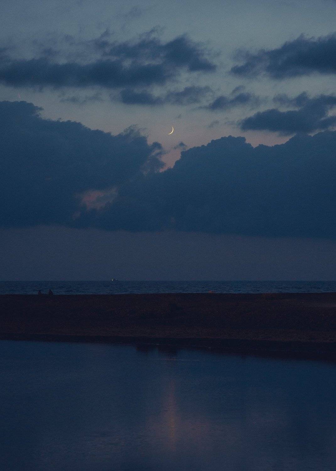 , Астрид Екатерина