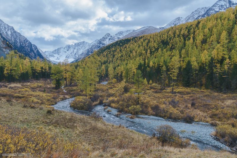 Долина реки Куйгук фото превью