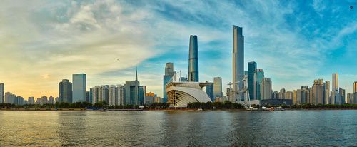 Guangzhou