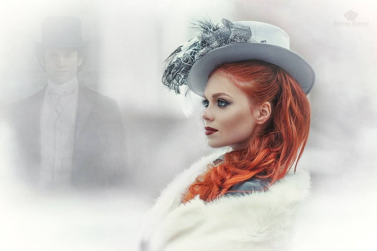 , Любовь Махиня