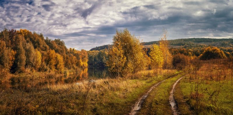 Осенними тропами фото превью