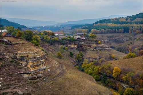 Золотая осень