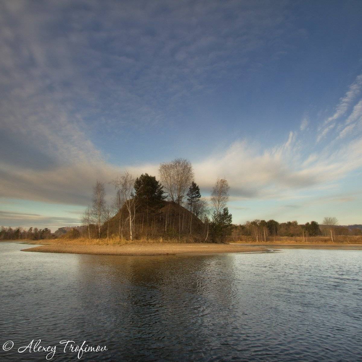 , Алексей Трофимов