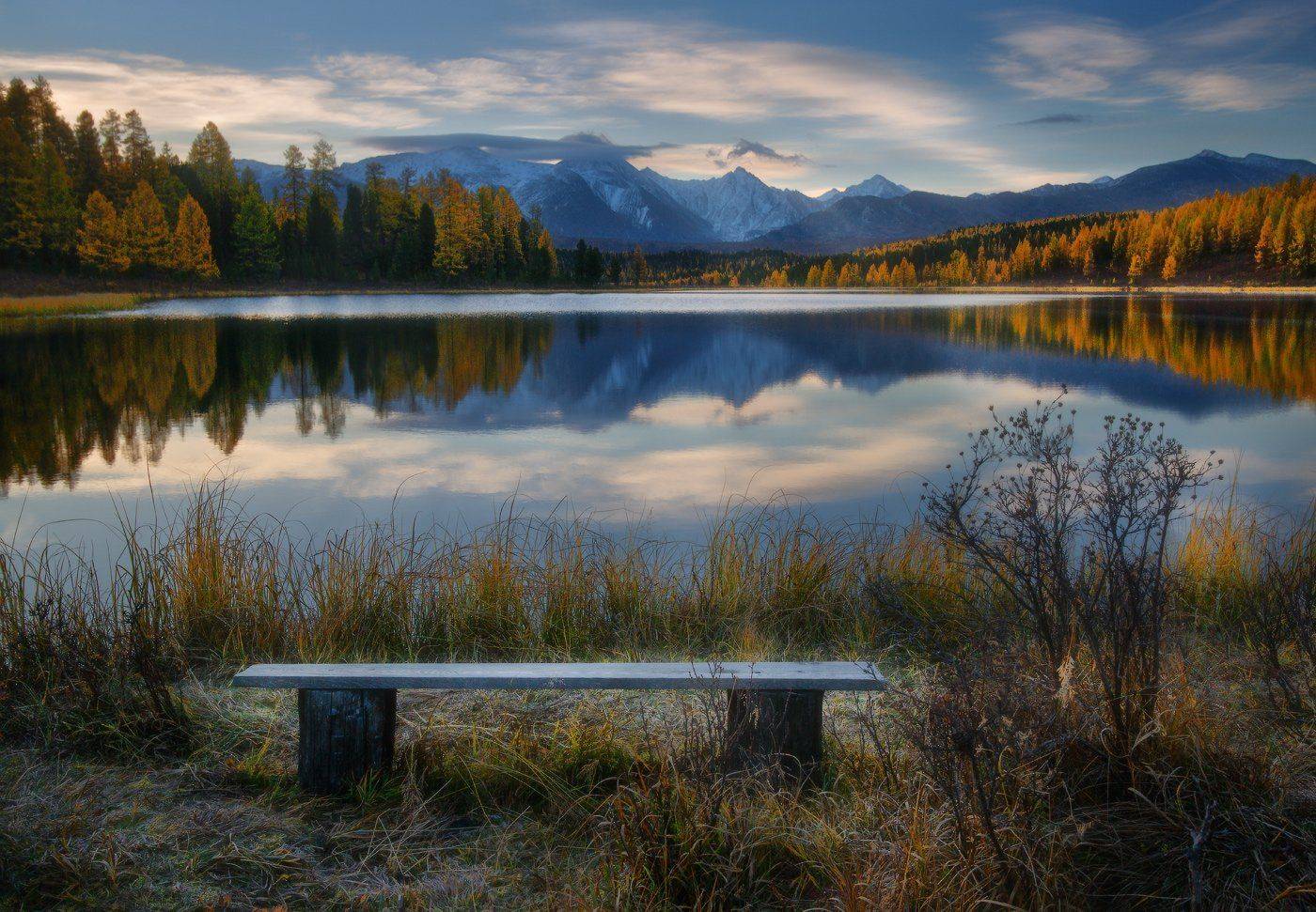 алтай, горы, осень, киделю, Владимир Ляпин
