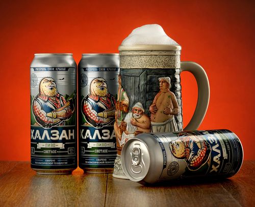 Халзан
