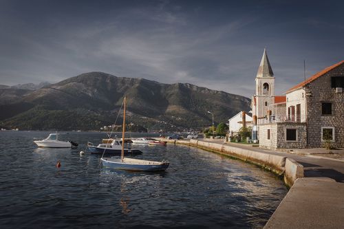 Тихая набережная