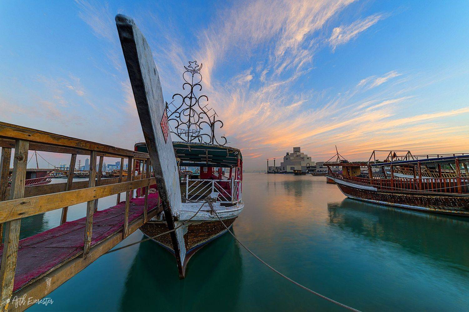 Doha, Qatar, Nikon, Ajith Everester