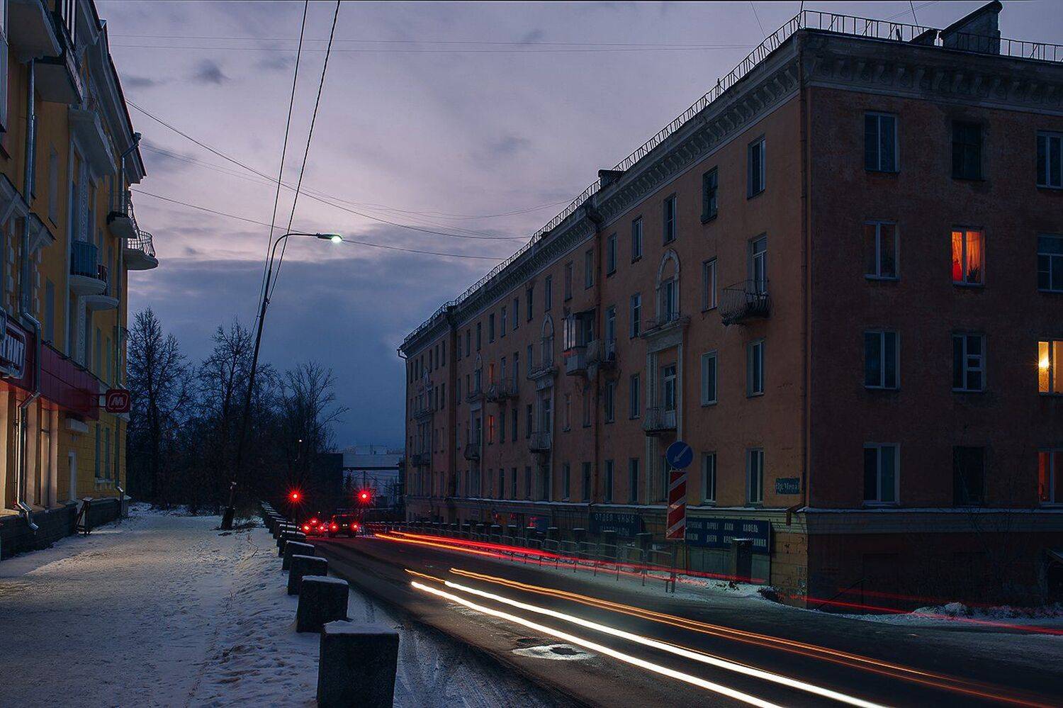 вечер, город, архитектура, златоуст, Евгений Толкачёв