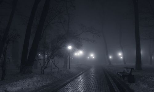 Стирались чёткие черты...