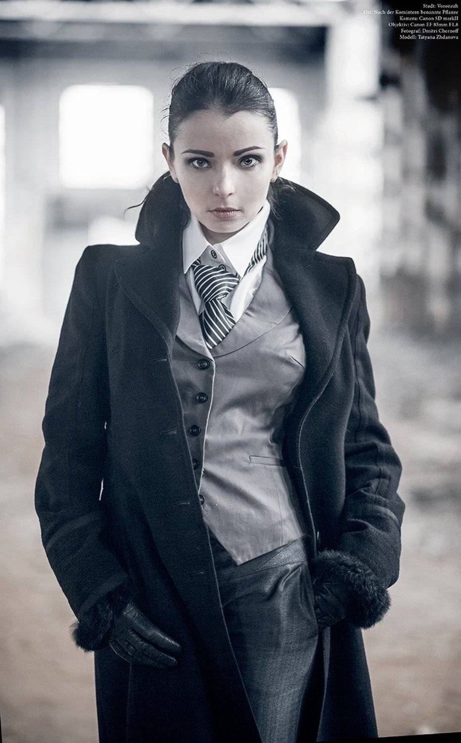 , Белый Дима