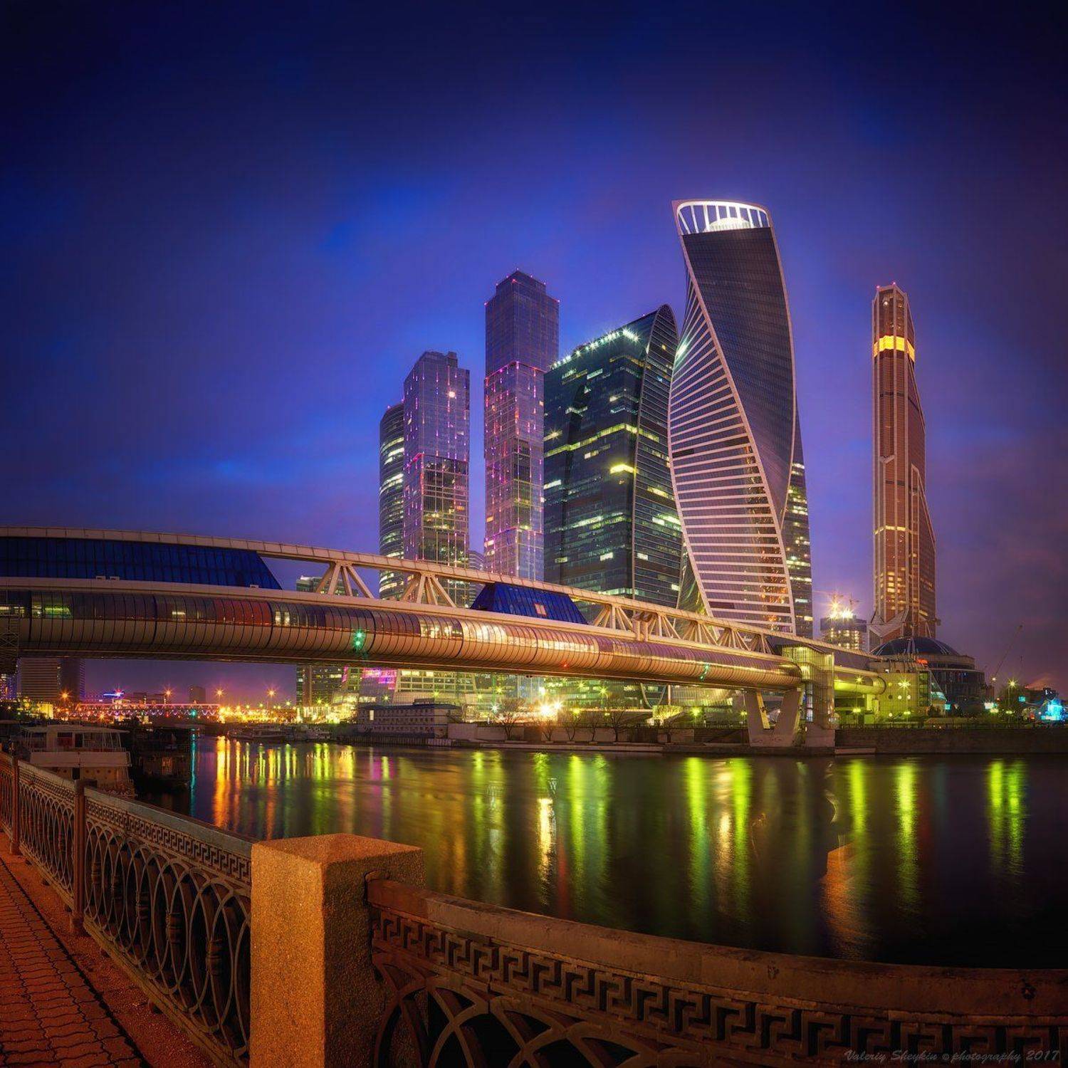 , Валерий Шейкин