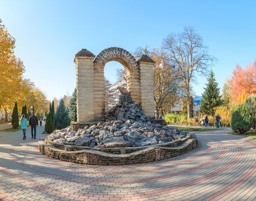 Осенняя прогулка.