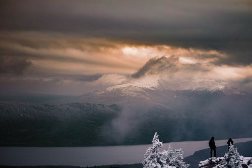 Зюраткуль