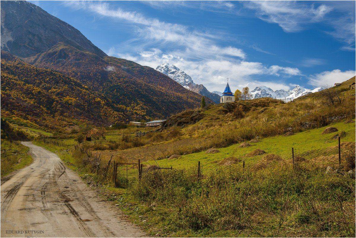 Таймази, трисестры, Урух, осетия, алания, осетияалания, дигорское, кутыгин, золотая, осень, золотаяосень, россия, , Кутыгин Эдуард