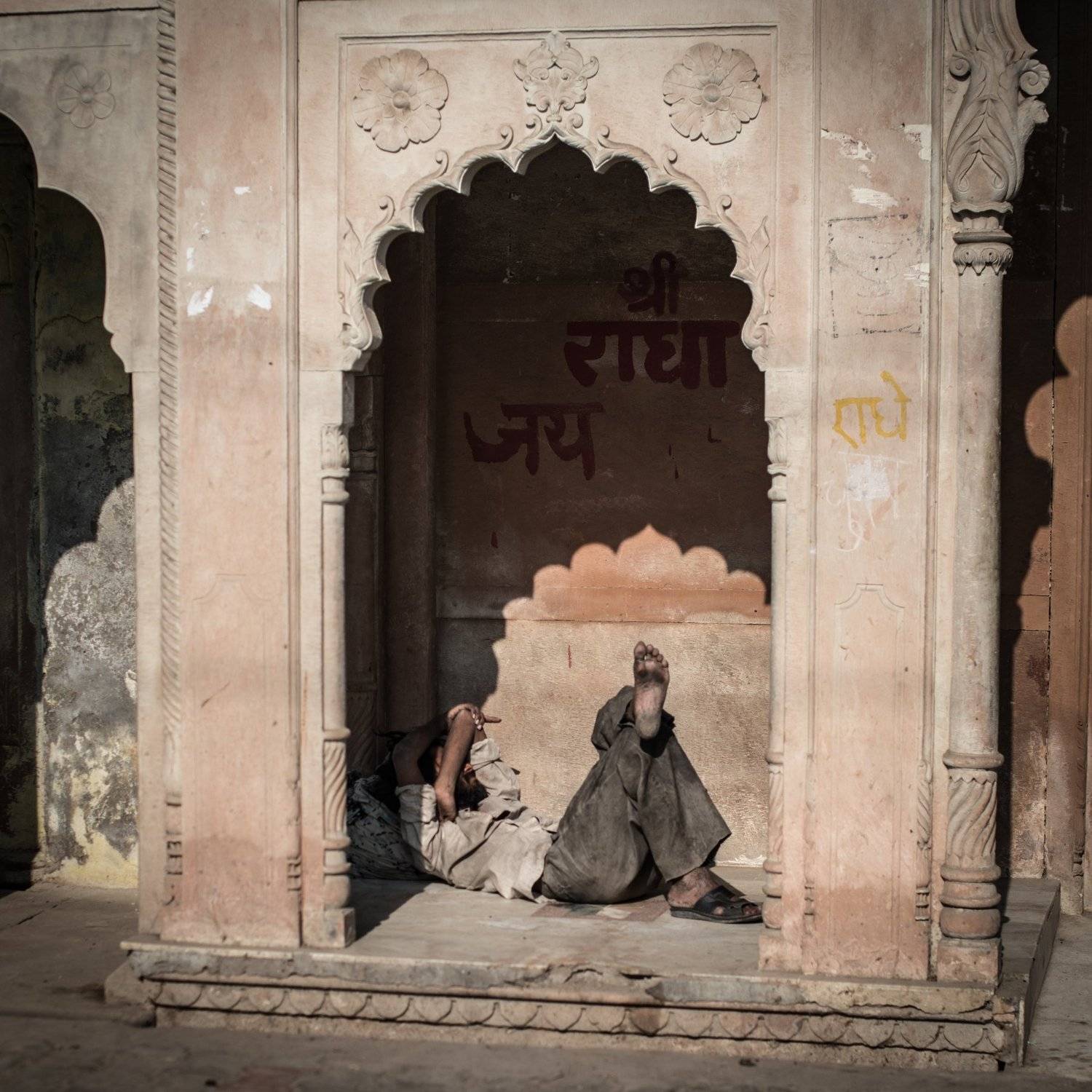 street, Aleksei Kurlov