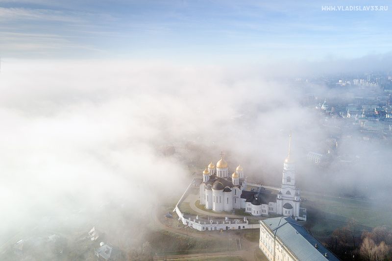 Туманное утро ноября фото превью
