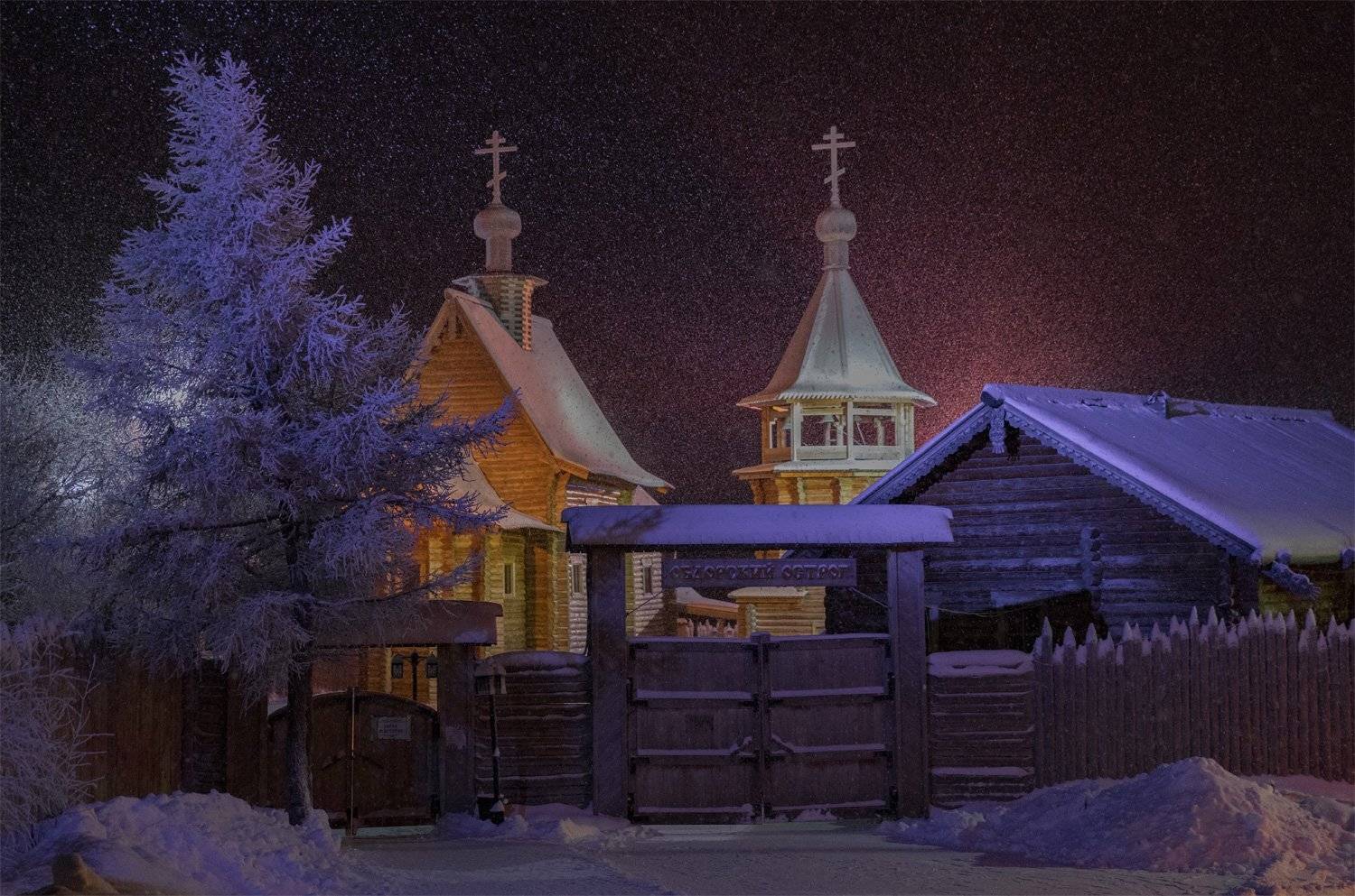 , Евгений Кужилев