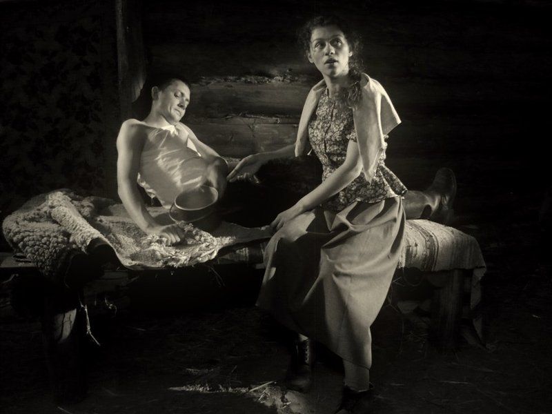 сплин фото превью