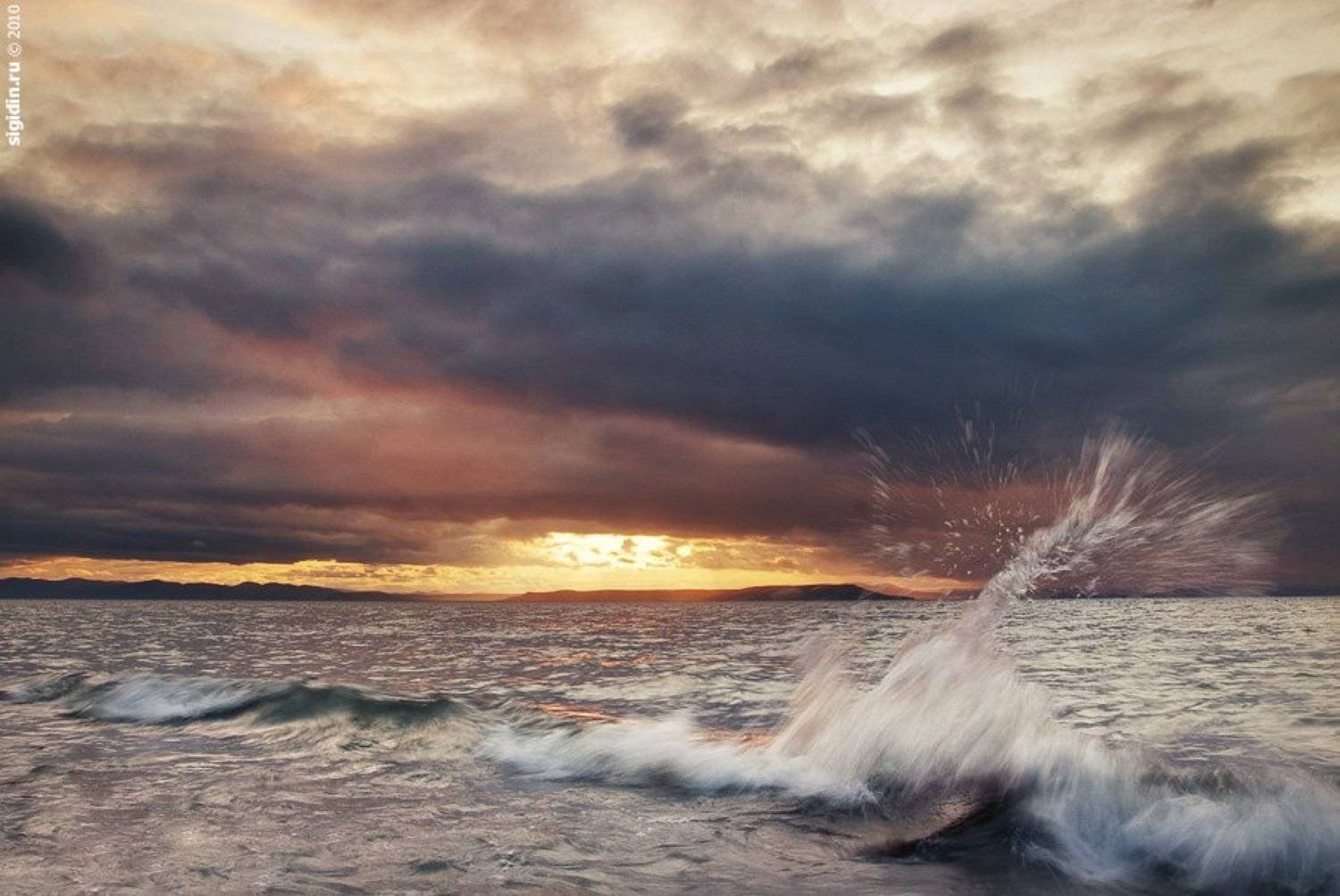 , Данил Сигидин