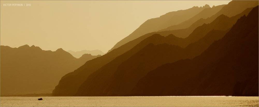 , Виктор Перякин