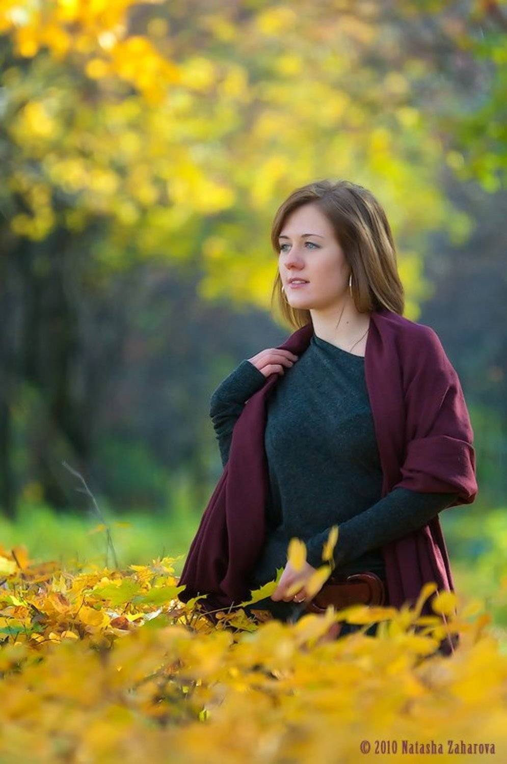 , Наталья Захарова