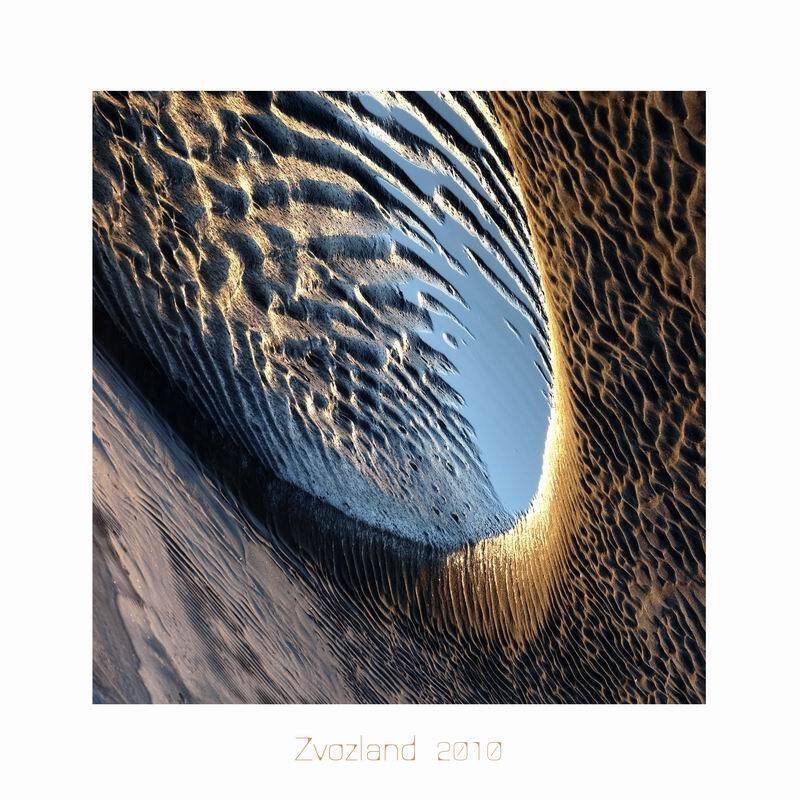 остальное, минимализм, река, песок, ветер, музыка, николай дмитрук