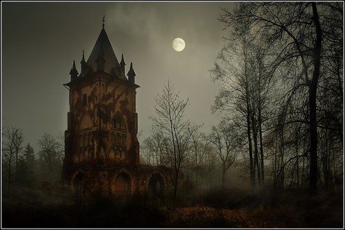 Трансильвания