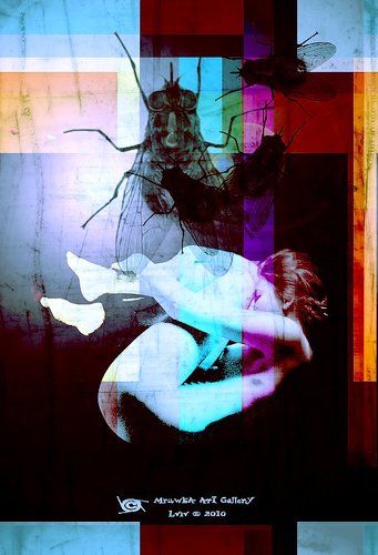 репост. *боль*