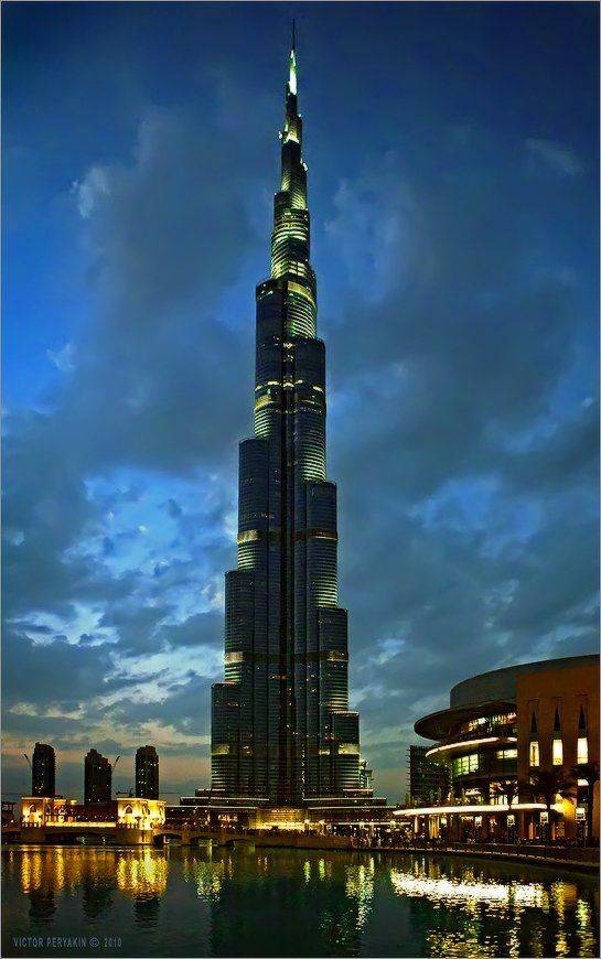 , Виктор Перякин