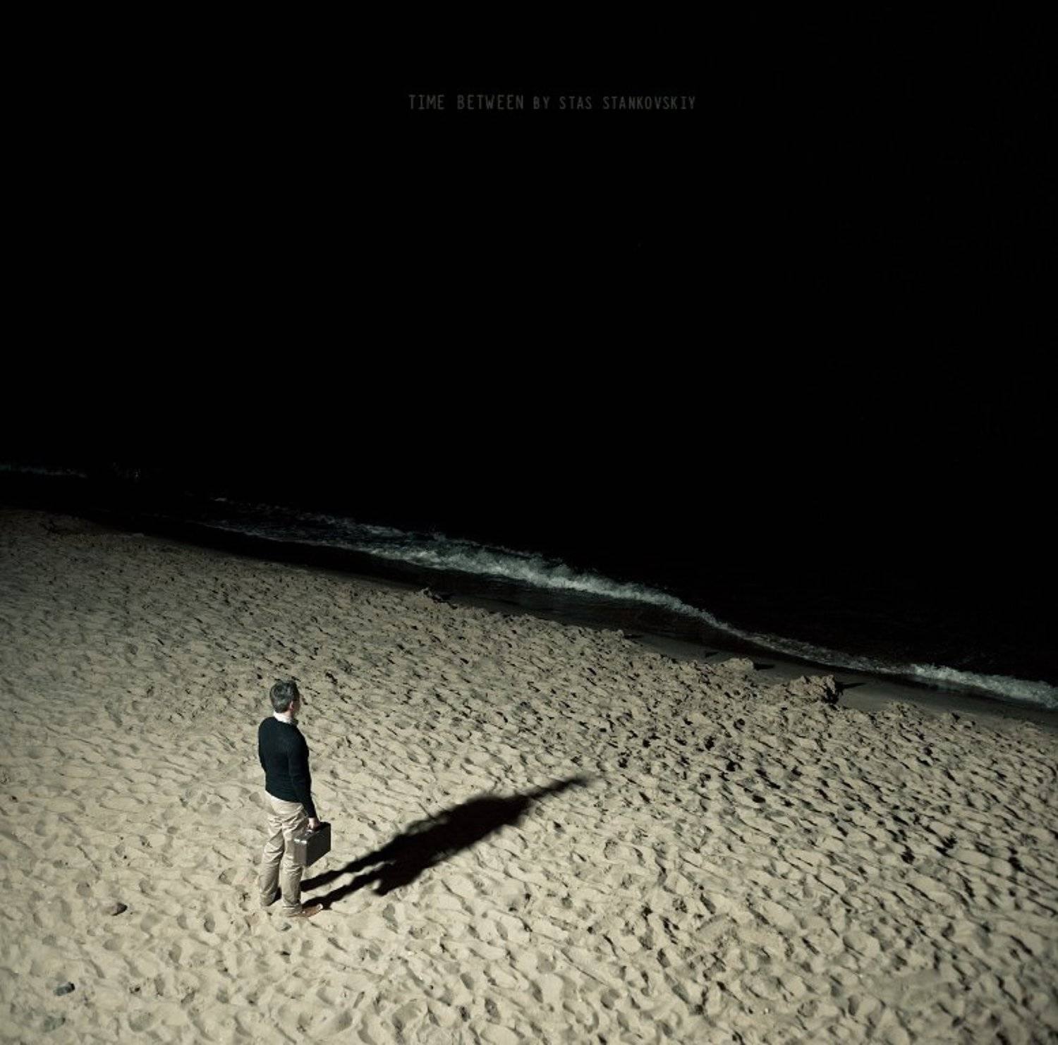 , Станислав Станьковский