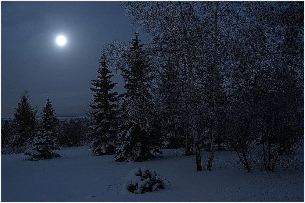 , Евгений strannik521