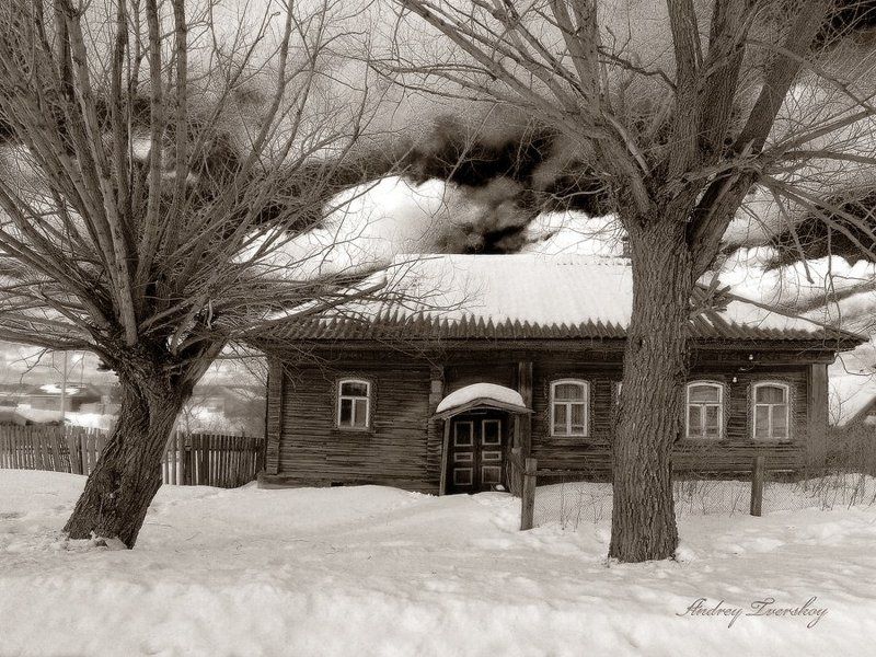 Стража. фото превью