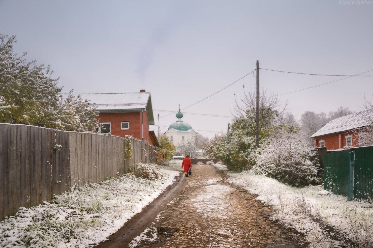 церковь, храм, утро, снег, первый снег, дорога, улица, деревня, камни, Максим Сухов