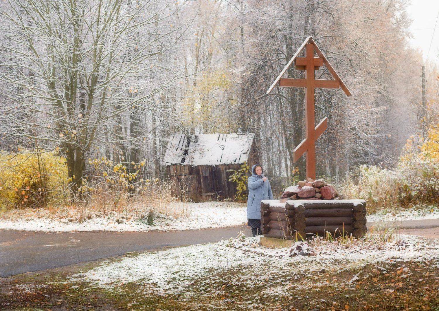 крест, церковь, православие, служба, дорога в храм, осень, снег, зима, мороз, Максим Сухов
