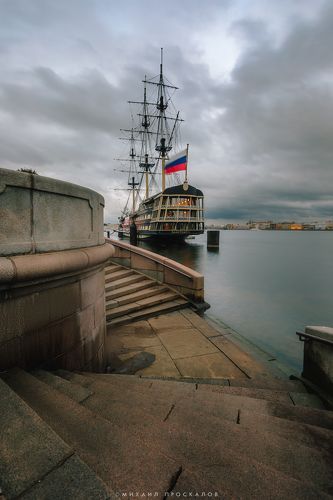 Корабль