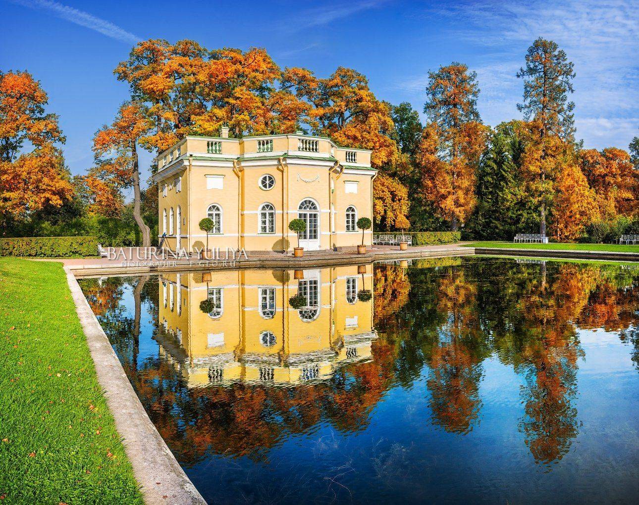 россия, санкт-петербург, царское село, верхняя ванна, осень, Юлия Батурина