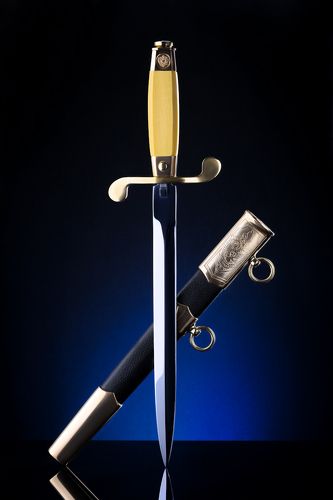 Честь имею!