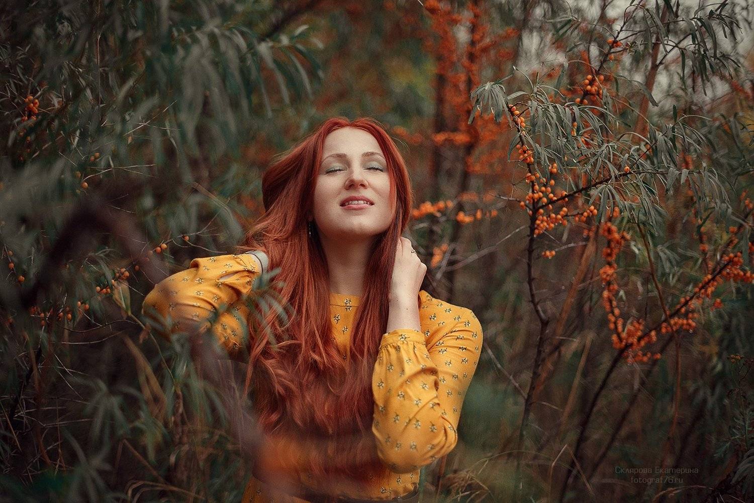 , Склярова Екатерина