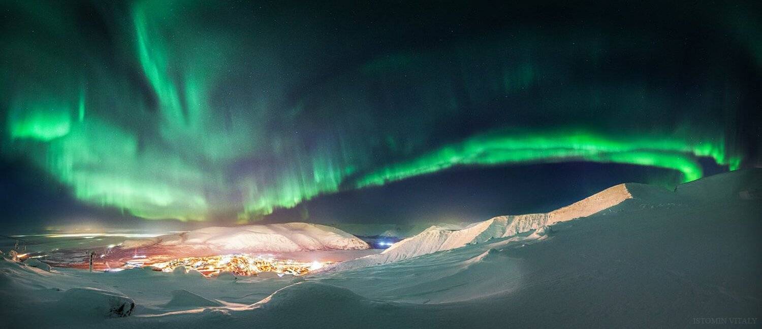 пейзаж,кировск,россия,панорама,небо,аврора,панорама,кольский,свет,хъибины, Виталий Истомин