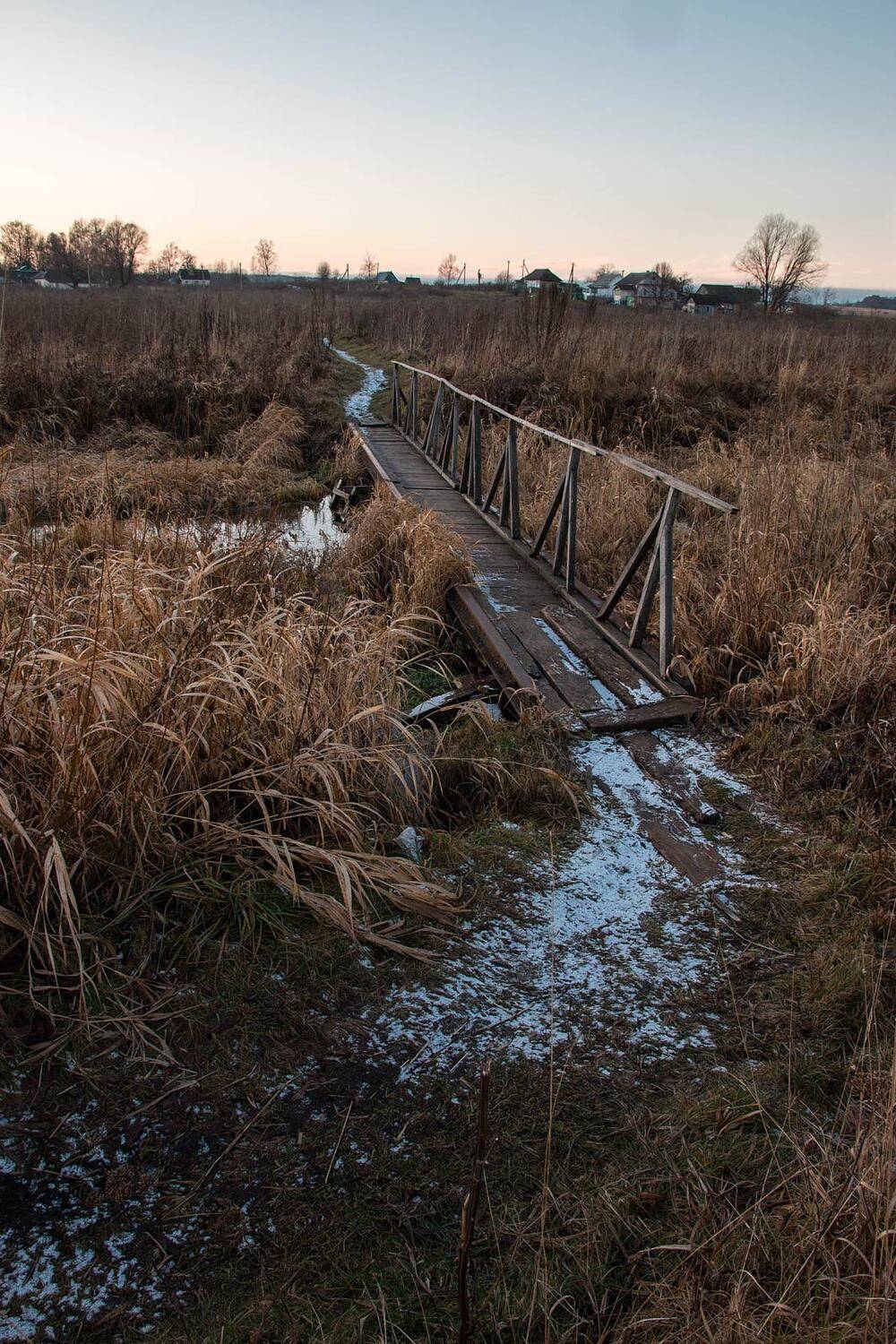 , Александр