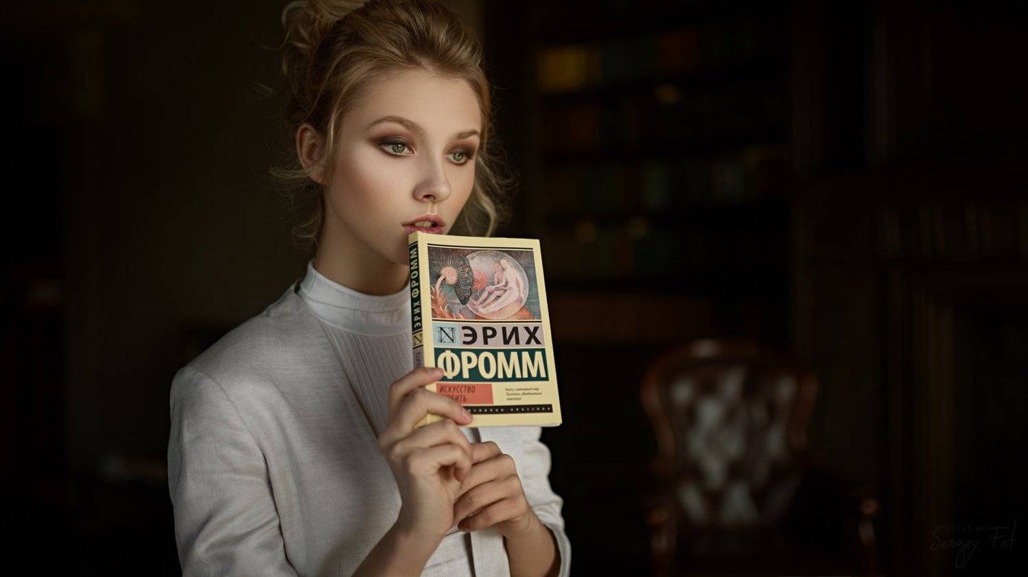 , Сергей Жирнов