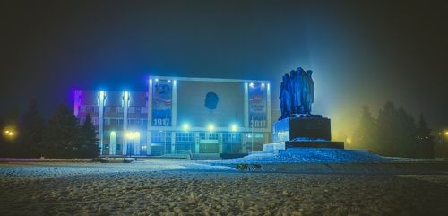 зимний туман