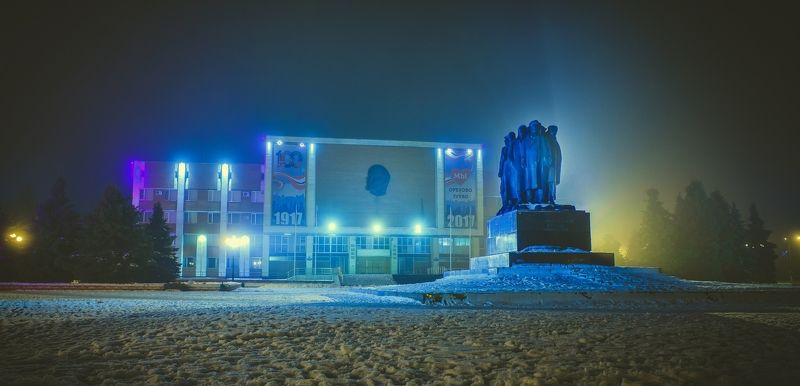 орехово-зуево, зима, декабрь, туман, подмосковье, октябрьская площадь, зимний туман фото превью