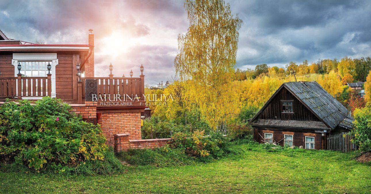 россия, плес, плёс, дом, осень, Юлия Батурина